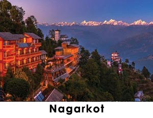 Nagarkot